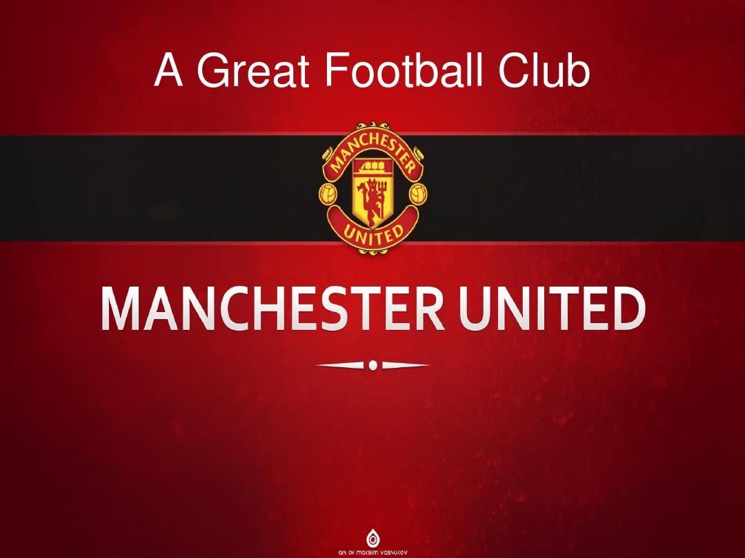 德莱赫特的 德莱赫特的